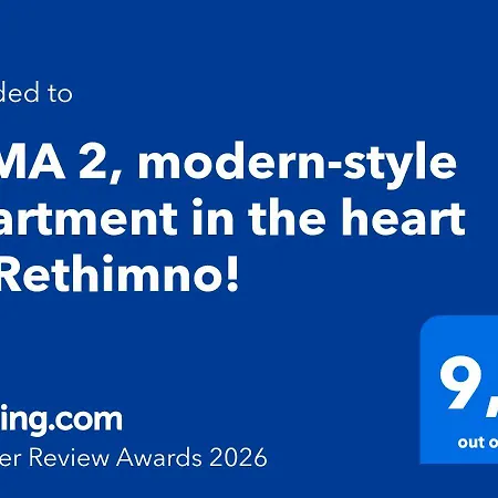 Appartement Nima 2, Modern-style In The Heart Of Rethimno!
